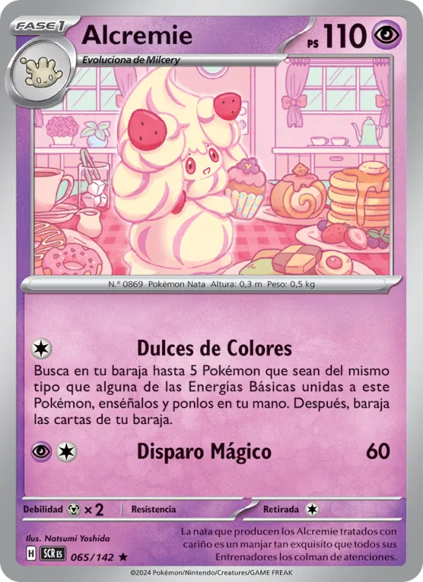 Alcremie (Stellar Crown #065/142)