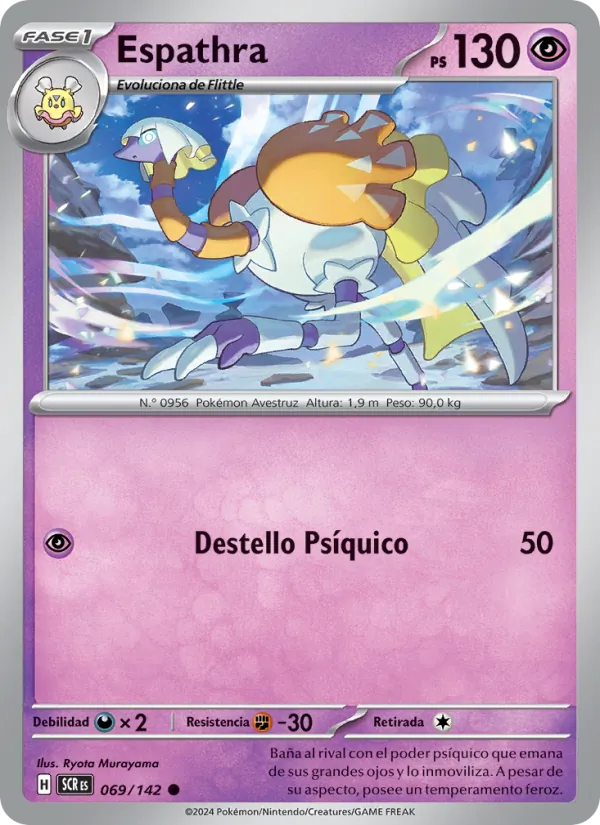 Espathra (Corona Astral #069/142)