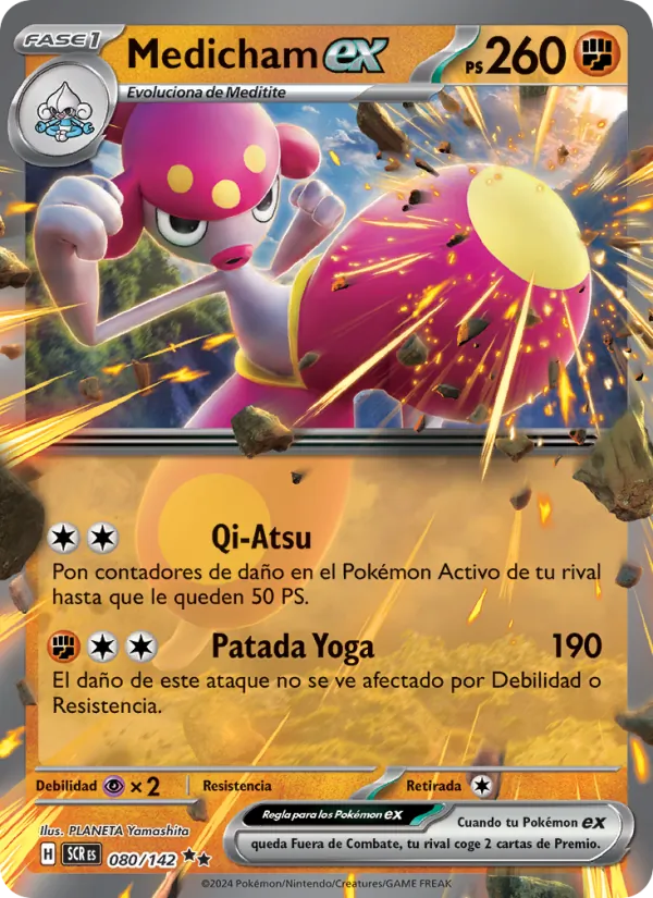 Medicham ex (Stellar Crown #080/142)