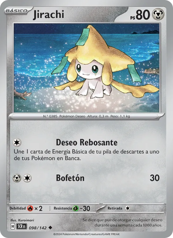 Jirachi (Corona Astral #098/142)