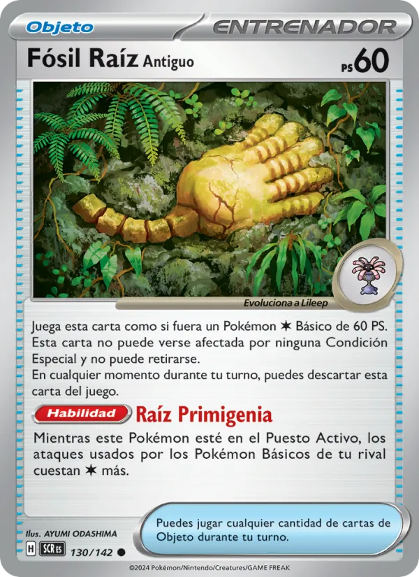 Fósil Raíz Antiguo (Corona Astral #130/142)