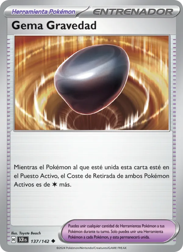 Gema Gravedad (Stellar Crown #137/142)