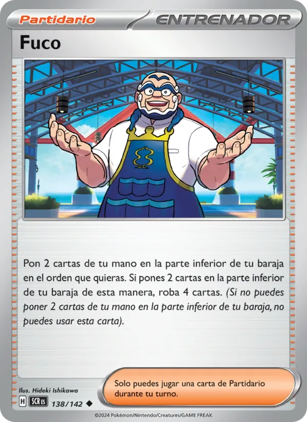 Fuco (Corona Astral #138/142)