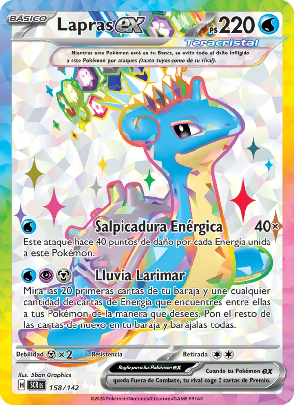 Lapras ex (Stellar Crown #158/142)