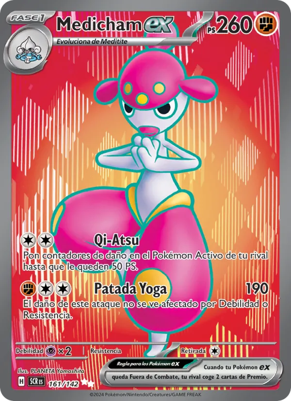 Medicham ex (Stellar Crown #161/142)
