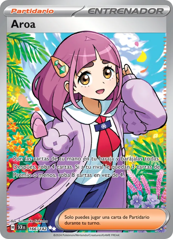 Aroa (Corona Astral #166/142)
