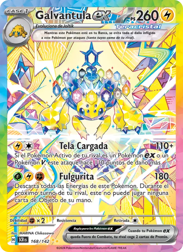 Galvantula ex (Corona Astral #168/142)