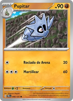 Pupitar (Evoluciones Prismáticas #048/131)
