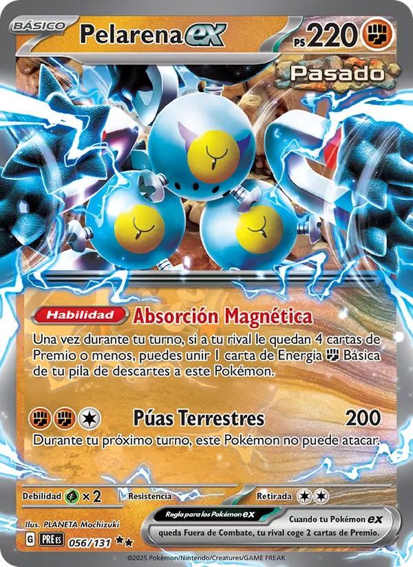 Pelarena ex (Prismatic Evolutions #056/131)