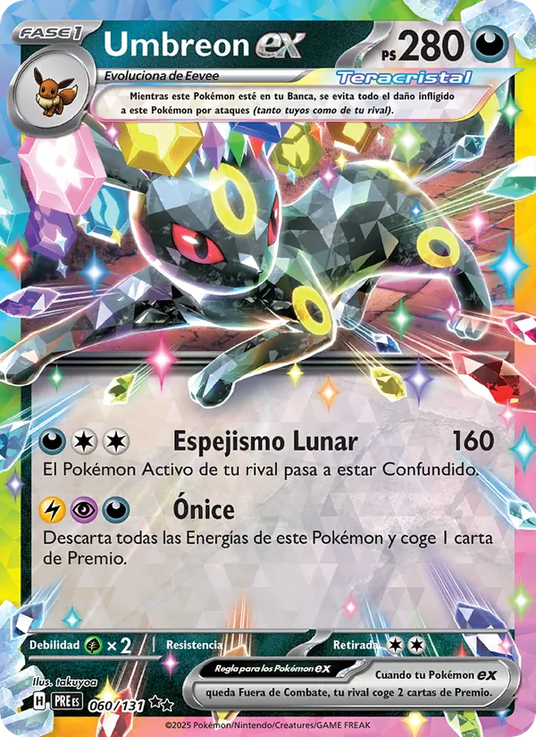 Umbreon ex (Evoluciones Prismáticas #060/131)