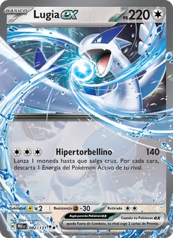 Lugia ex (Evoluciones Prismáticas #082/131)