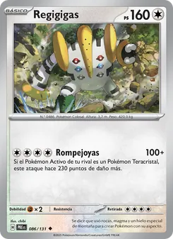Regigigas (Evoluciones Prismáticas #086/131)