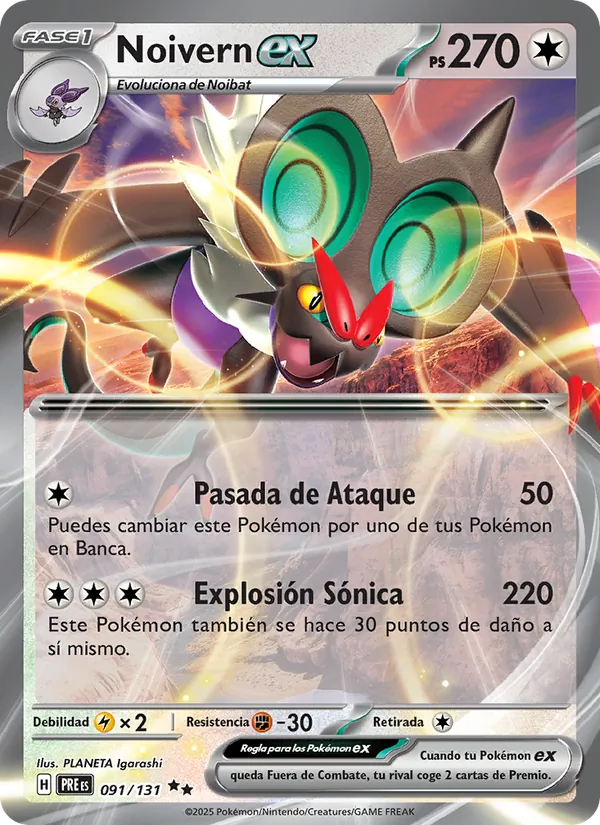 Noivern ex (Evoluciones Prismáticas #091/131)