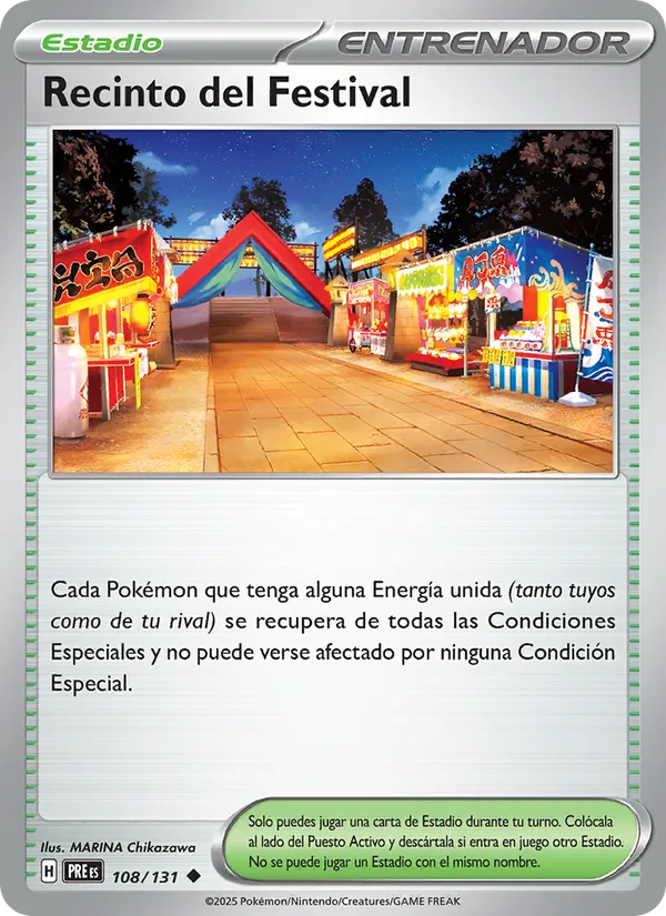 Recinto del Festival (Evoluciones Prismáticas #108/131)