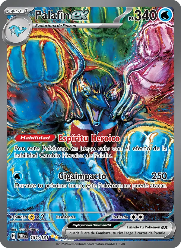 Palafin ex (Evoluciones Prismáticas #151/131)