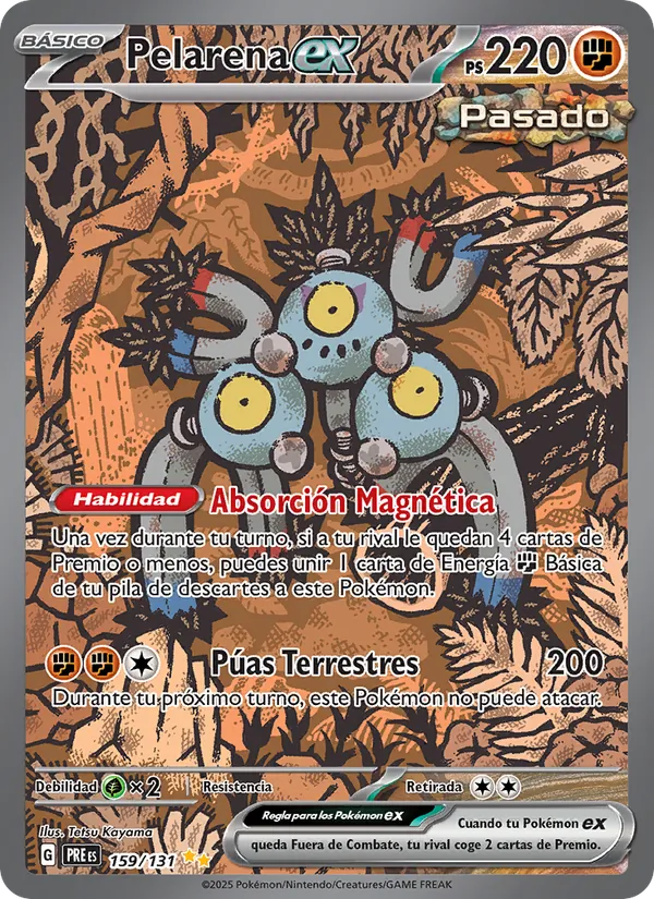 Pelarena ex (Evoluciones Prismáticas #159/131)