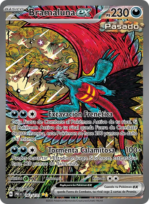 Bramaluna ex (Evoluciones Prismáticas #162/131)