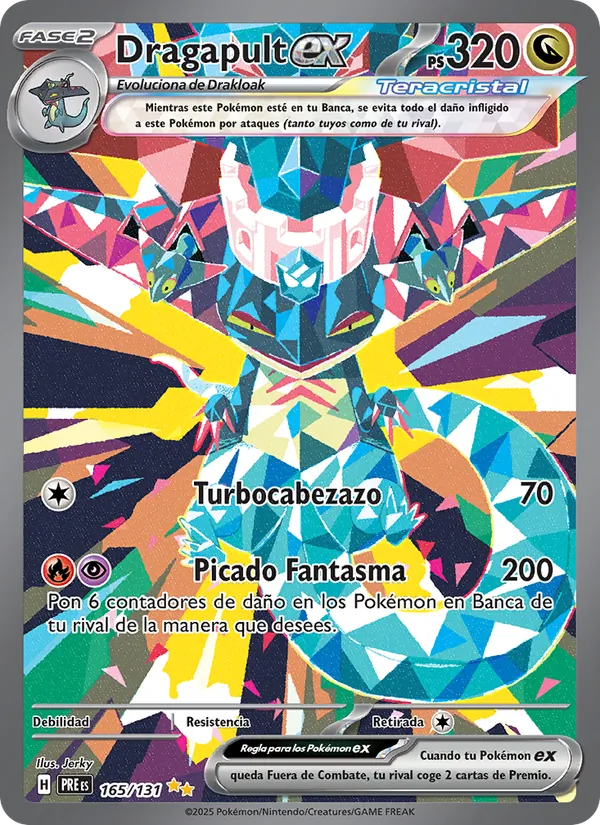 Dragapult ex (Evoluciones Prismáticas #165/131)