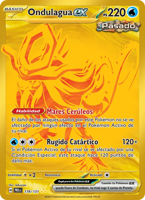 Ondulagua ex (Evoluciones Prismáticas #178/131)