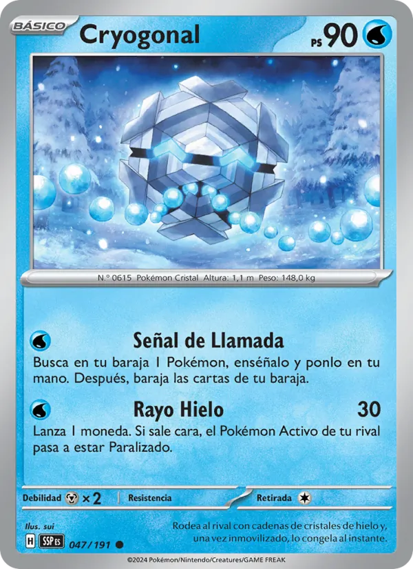 Cryogonal (Chispas Fulgurantes #047/191)