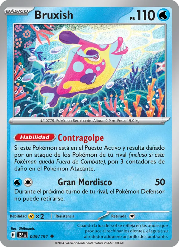 Bruxish (Chispas Fulgurantes #049/191)