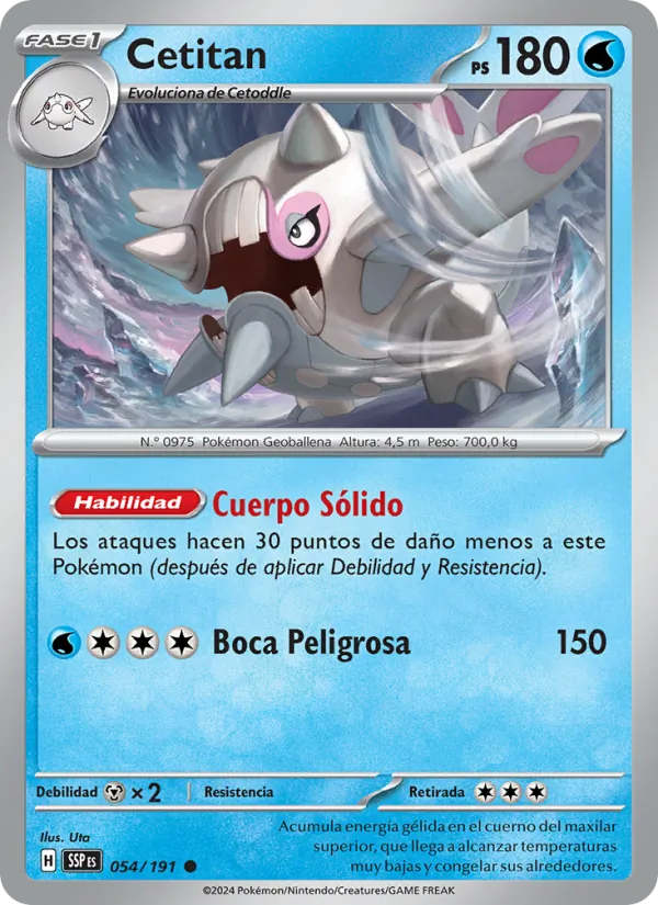 Cetitan (Chispas Fulgurantes #054/191)