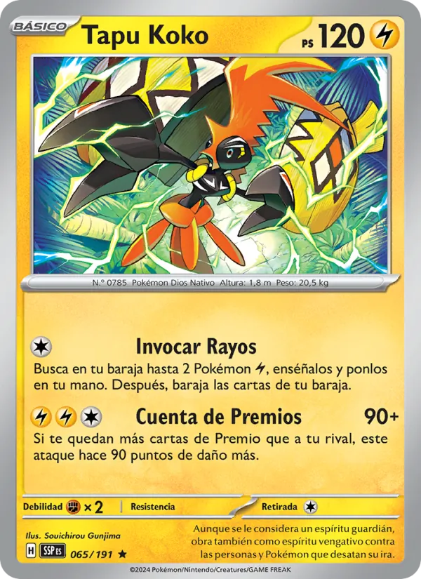 Tapu Koko (Chispas Fulgurantes #065/191)