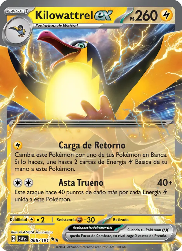 Kilowattrel ex (Surging Sparks #068/191)