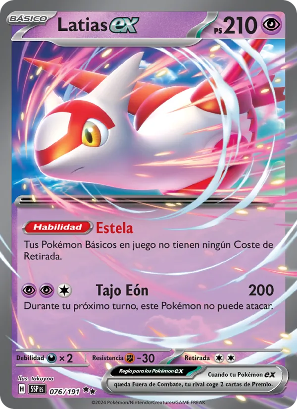 Latias ex (Chispas Fulgurantes #076/191)