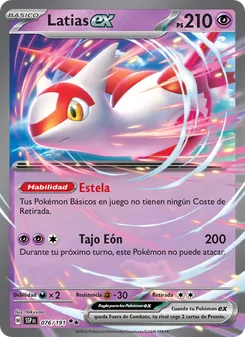Latias ex (Chispas Fulgurantes #076/191)