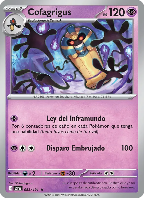 Cofagrigus (Chispas Fulgurantes #083/191)