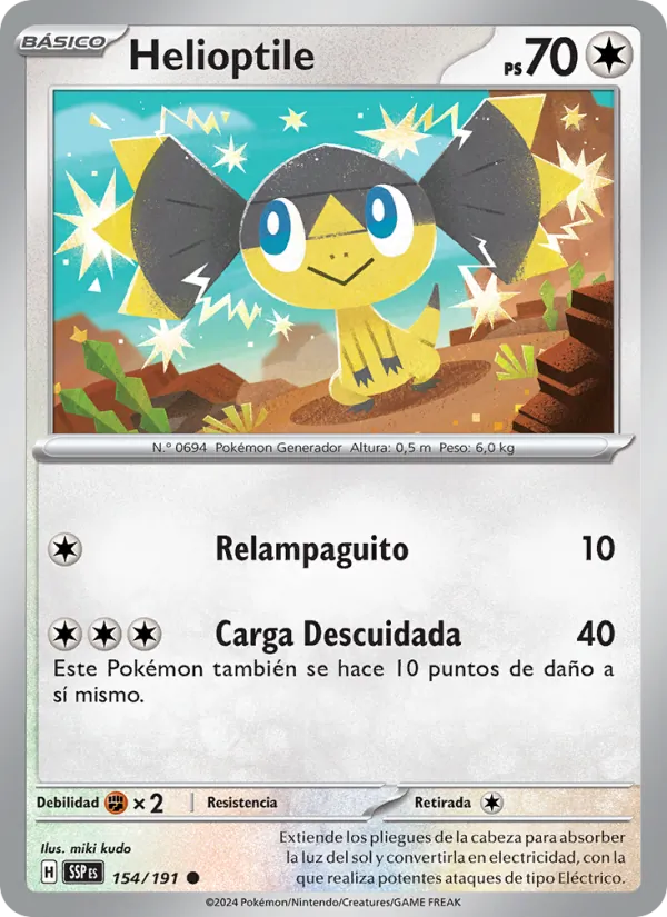 Helioptile (Chispas Fulgurantes #154/191)