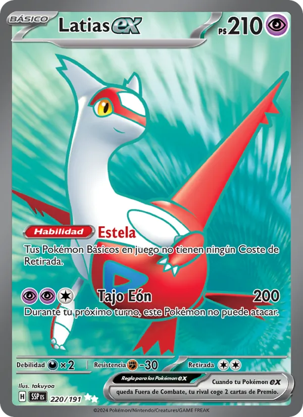 Latias ex (Chispas Fulgurantes #220/191)