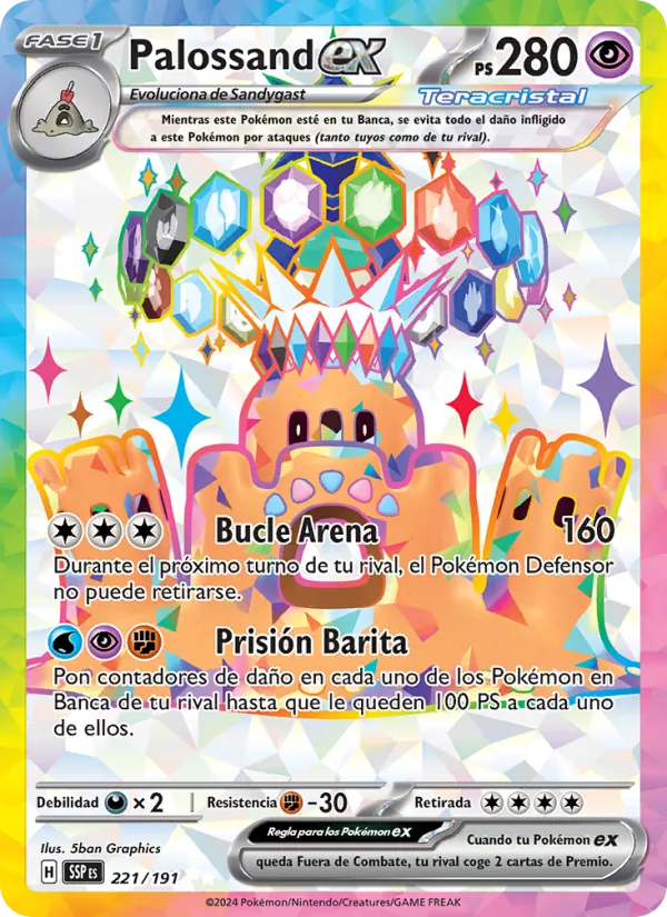 Palossand ex (Surging Sparks #221/191)