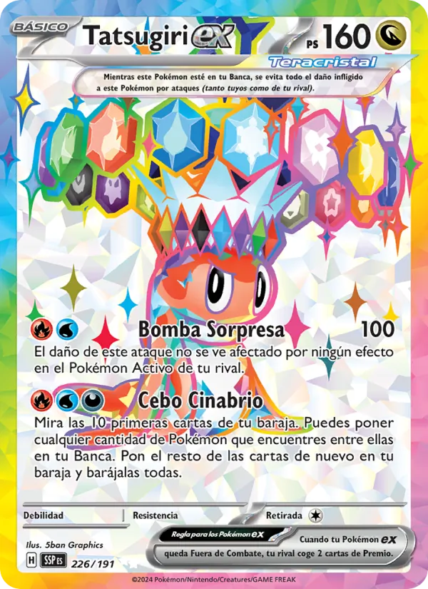 Tatsugiri ex (Surging Sparks #226/191)