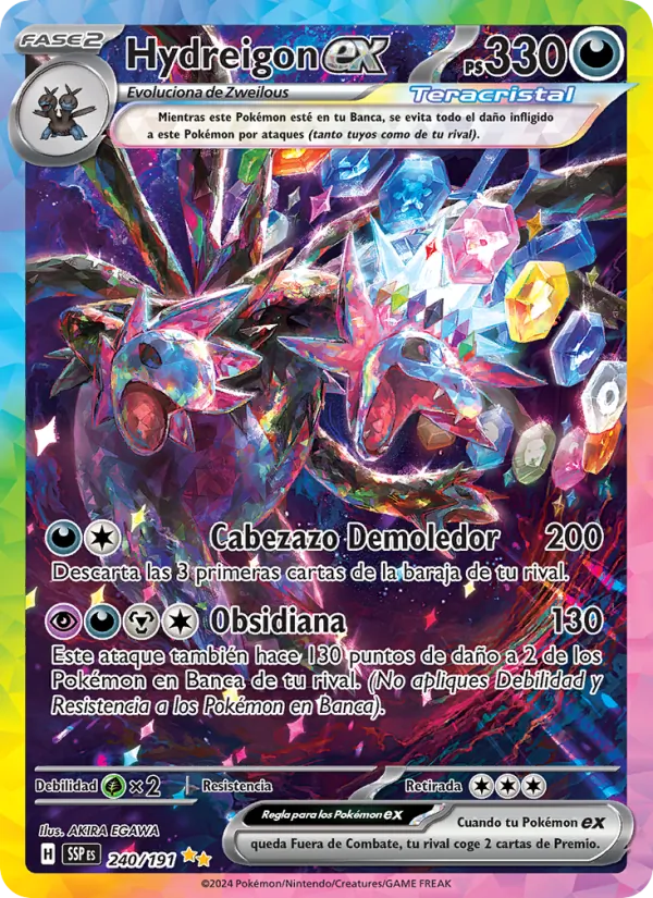 Hydreigon ex (Surging Sparks #240/191)