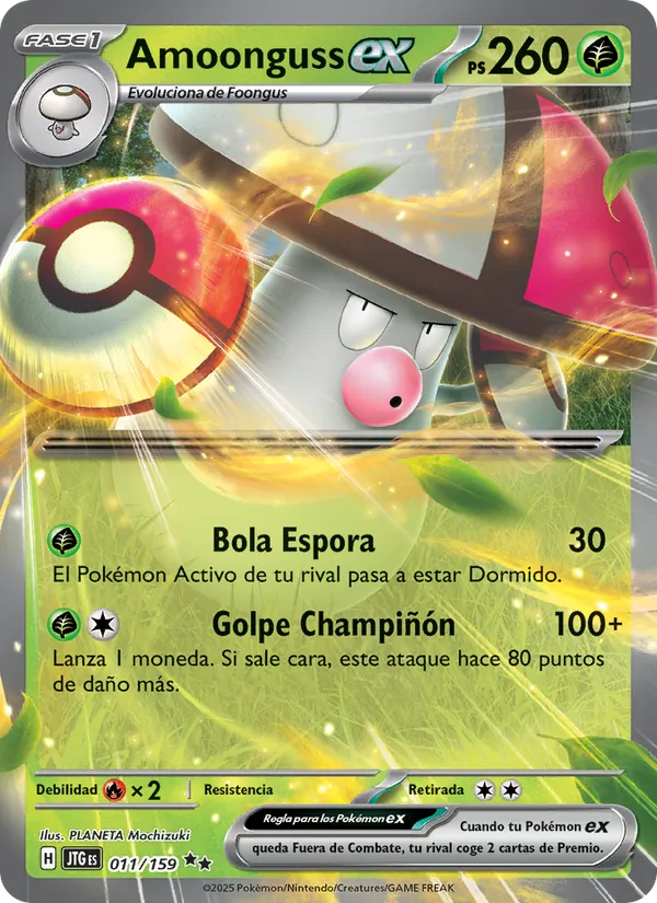 Amoonguss ex (Juntos de Aventuras #011/159)