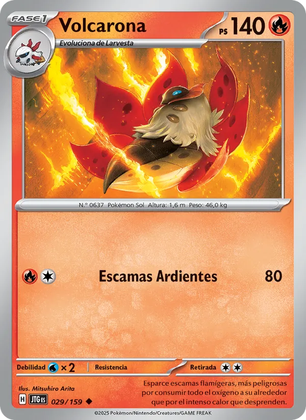 Volcarona (Juntos de Aventuras #029/159)
