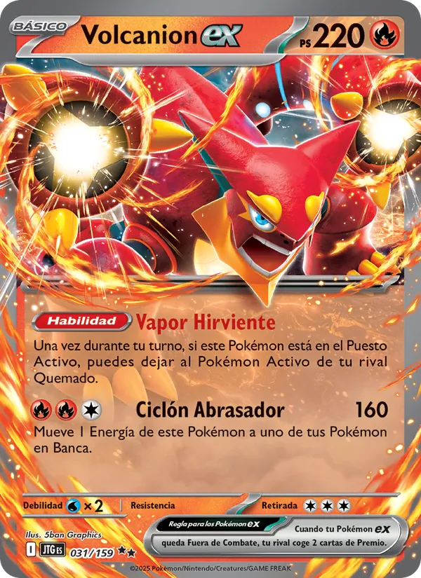 Volcanion ex (Juntos de Aventuras #031/159)