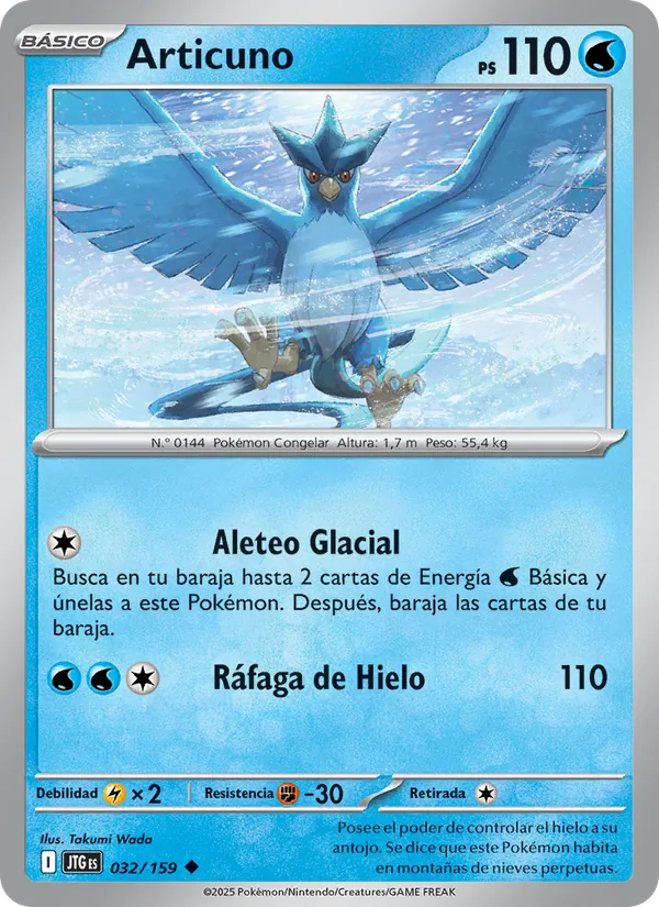 Articuno (Juntos de Aventuras #032/159)