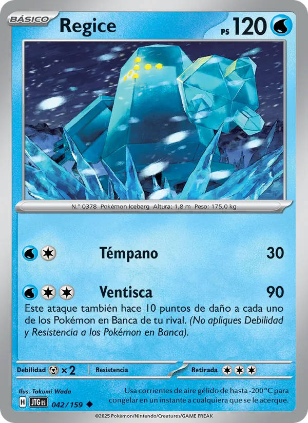 Regice (Juntos de Aventuras #042/159)