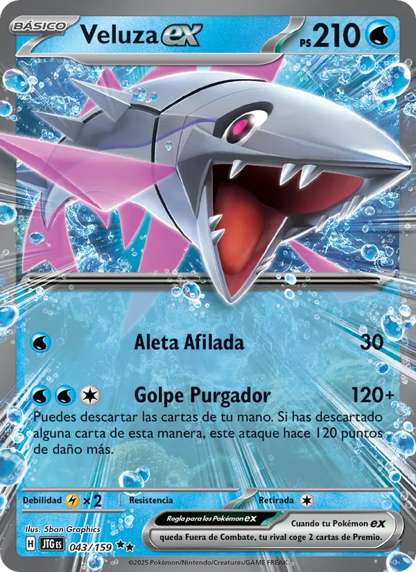 Veluza ex (Juntos de Aventuras #043/159)