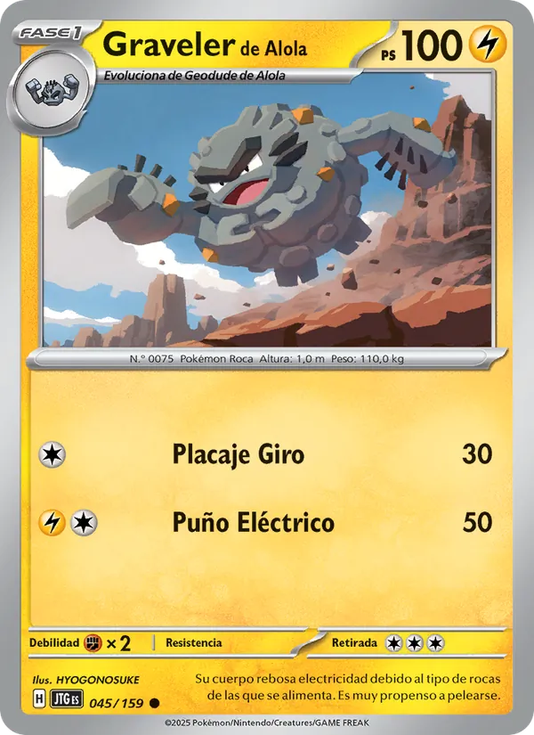 Graveler de Alola (Juntos de Aventuras #045/159)