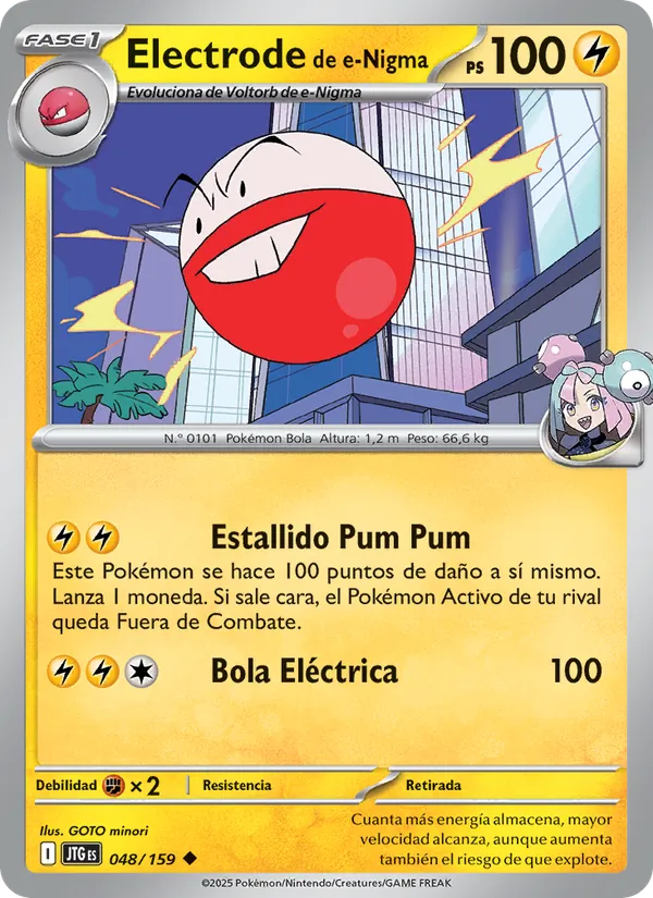 Electrode de e-Nigma (Juntos de Aventuras #048/159)