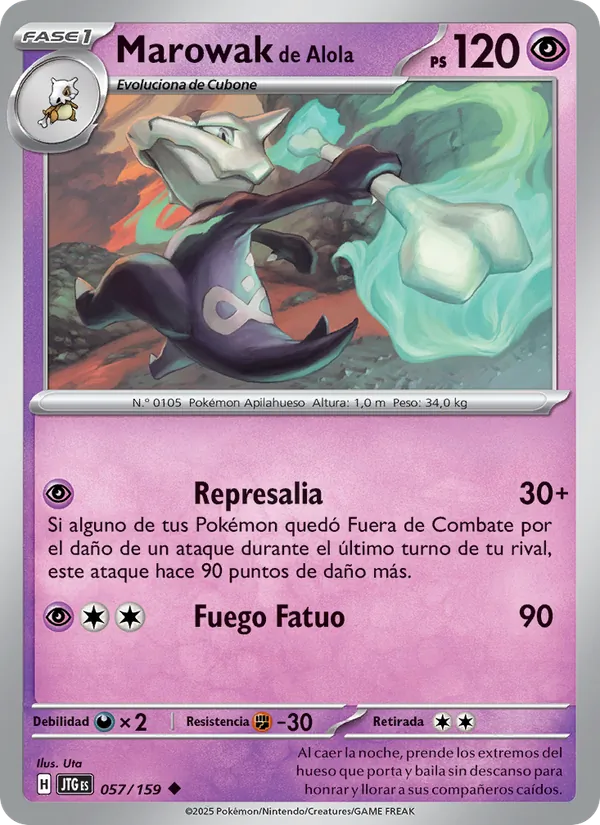 Marowak de Alola (Juntos de Aventuras #057/159)