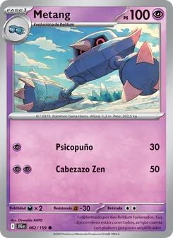 Metang (Juntos de Aventuras #062/159)