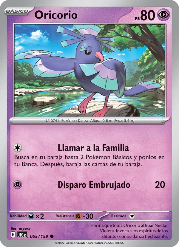 Oricorio (Juntos de Aventuras #065/159)