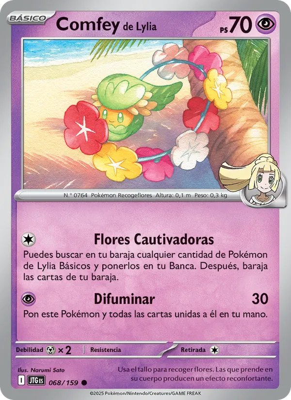 Comfey de Lylia (Juntos de Aventuras #068/159)