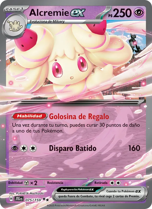 Alcremie ex (Juntos de Aventuras #075/159)