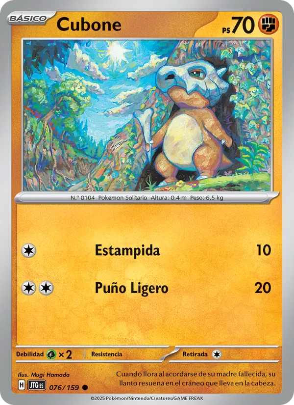 Cubone (Journey Together #076/159)